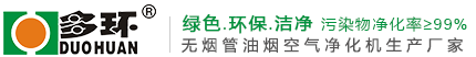 設備安裝-深圳市新永安起重安裝運輸有限公司/深圳起重機廠家/電動葫蘆廠家/深圳電動葫蘆/龍崗起重機/寶安起重機/電動雙梁起重機/深圳起重設備